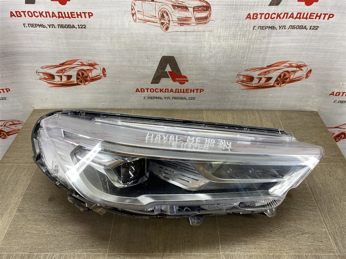 Фара правая HAVAL M6 (б/у)