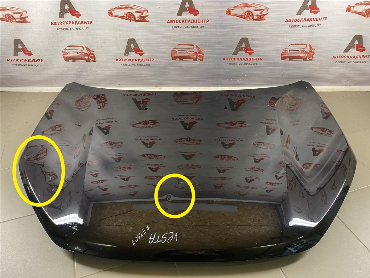 Капот LADA VESTA (б/у) Капот LADA VESTA (б/у)