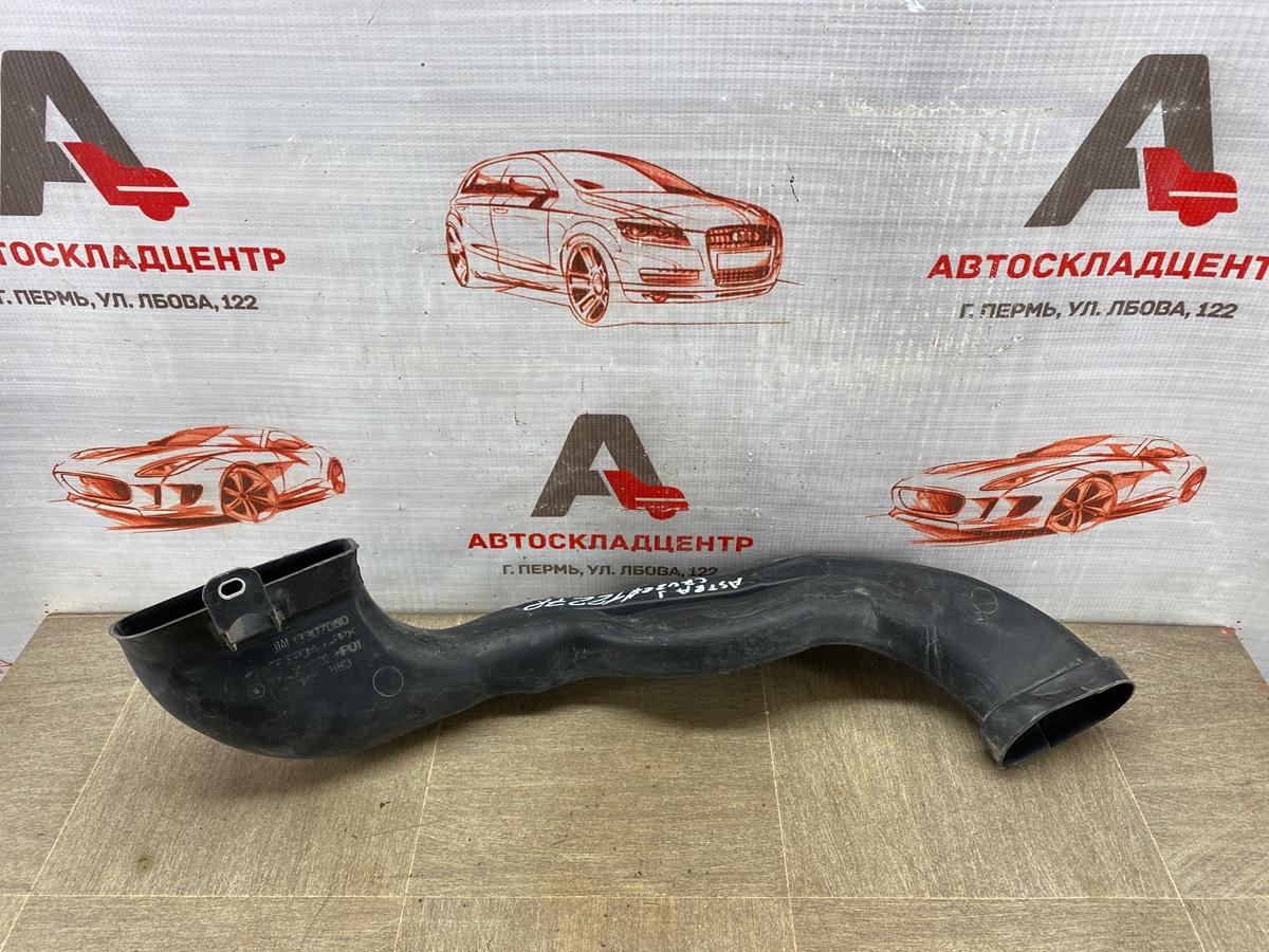 Воздуховод - патрубок системы впуска OPEL ASTRA - J (2009-2015) (б/у)