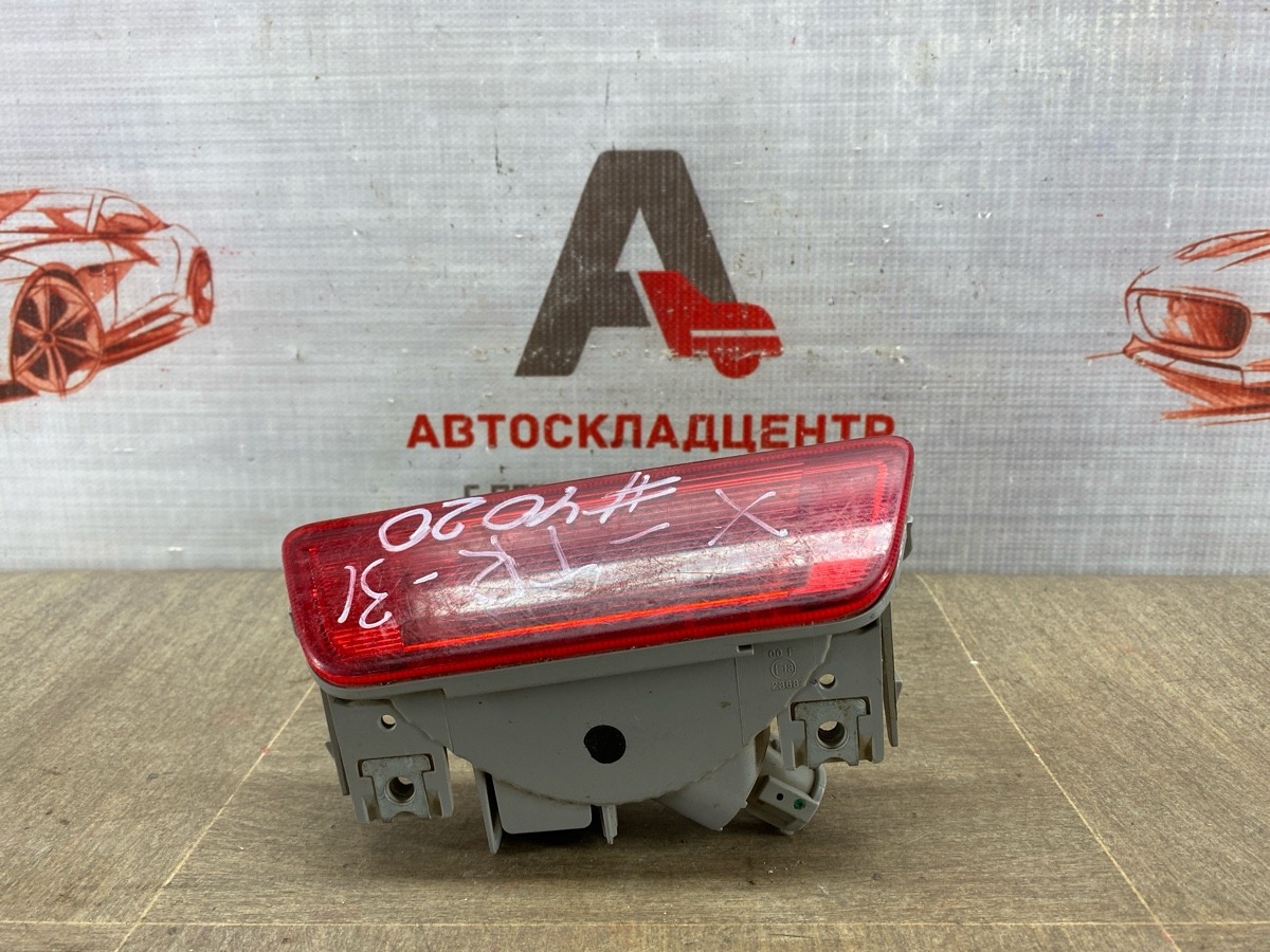 Фонарь противотуманный NISSAN X-TRAIL (2007-2015) (б/у)