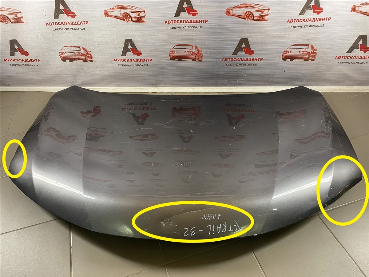 Капот NISSAN X-TRAIL (2014-н.в.) (б/у)