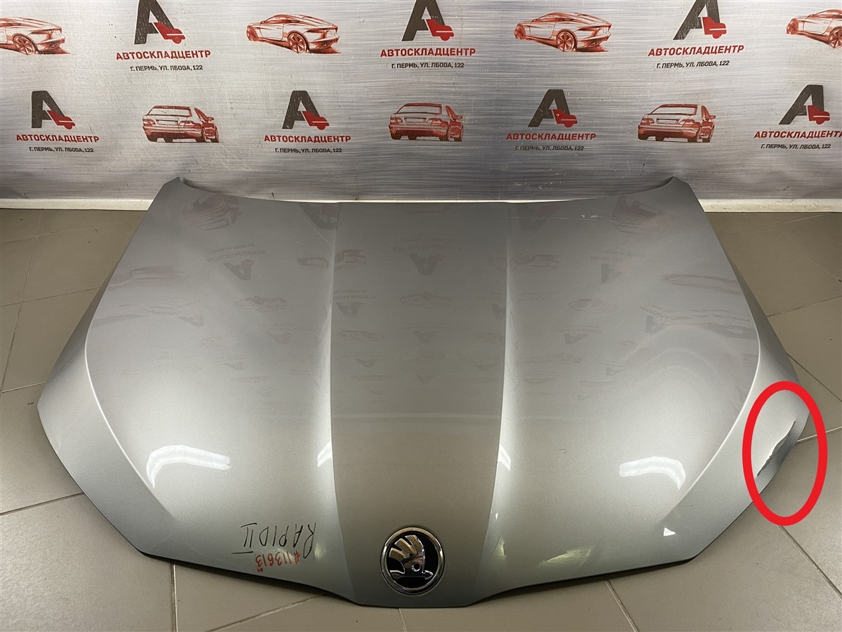 Капот SKODA RAPID (2020-н.в.) (б/у)