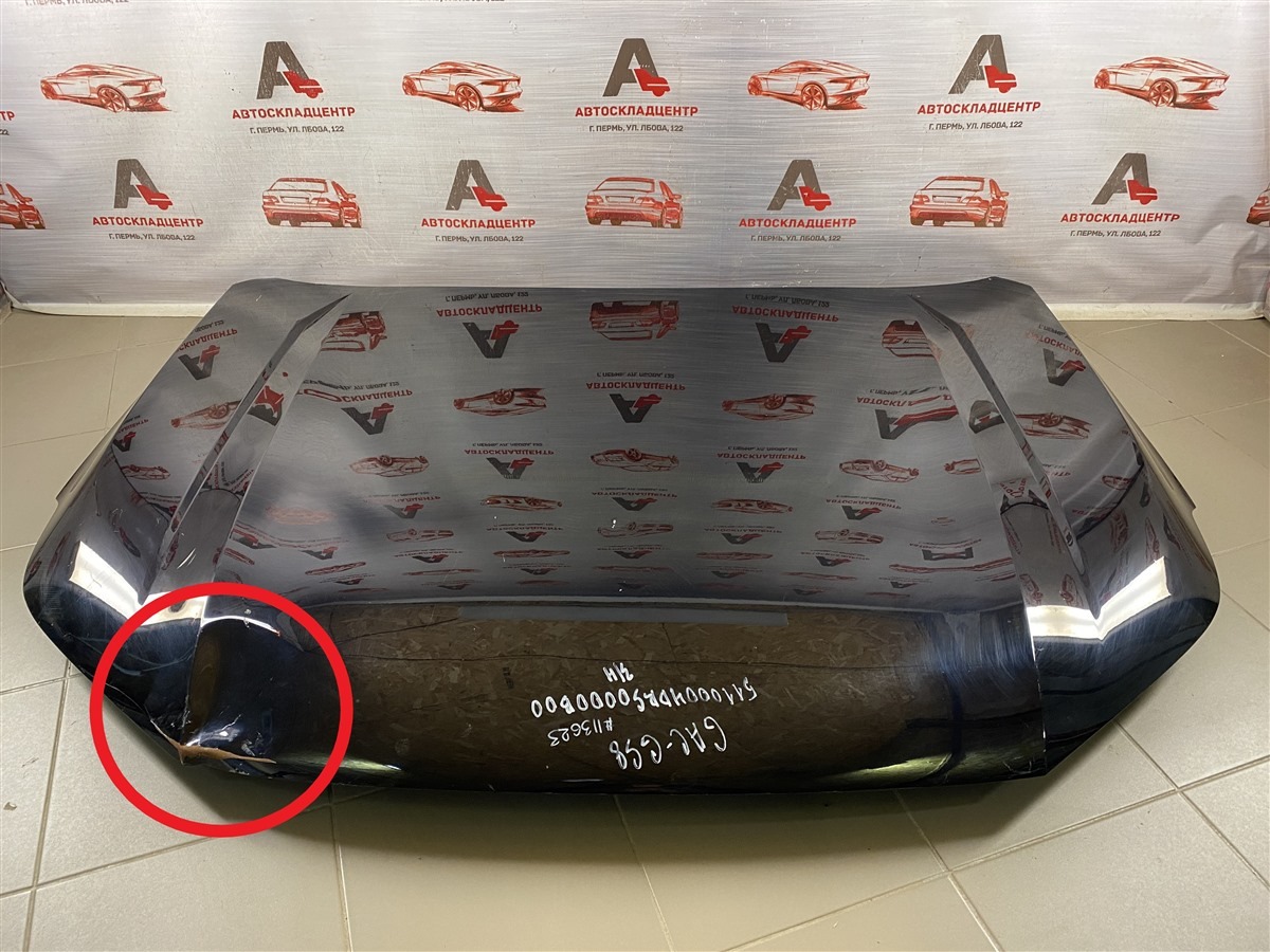 Капот GAC GS8 (2016-2023) (б/у)