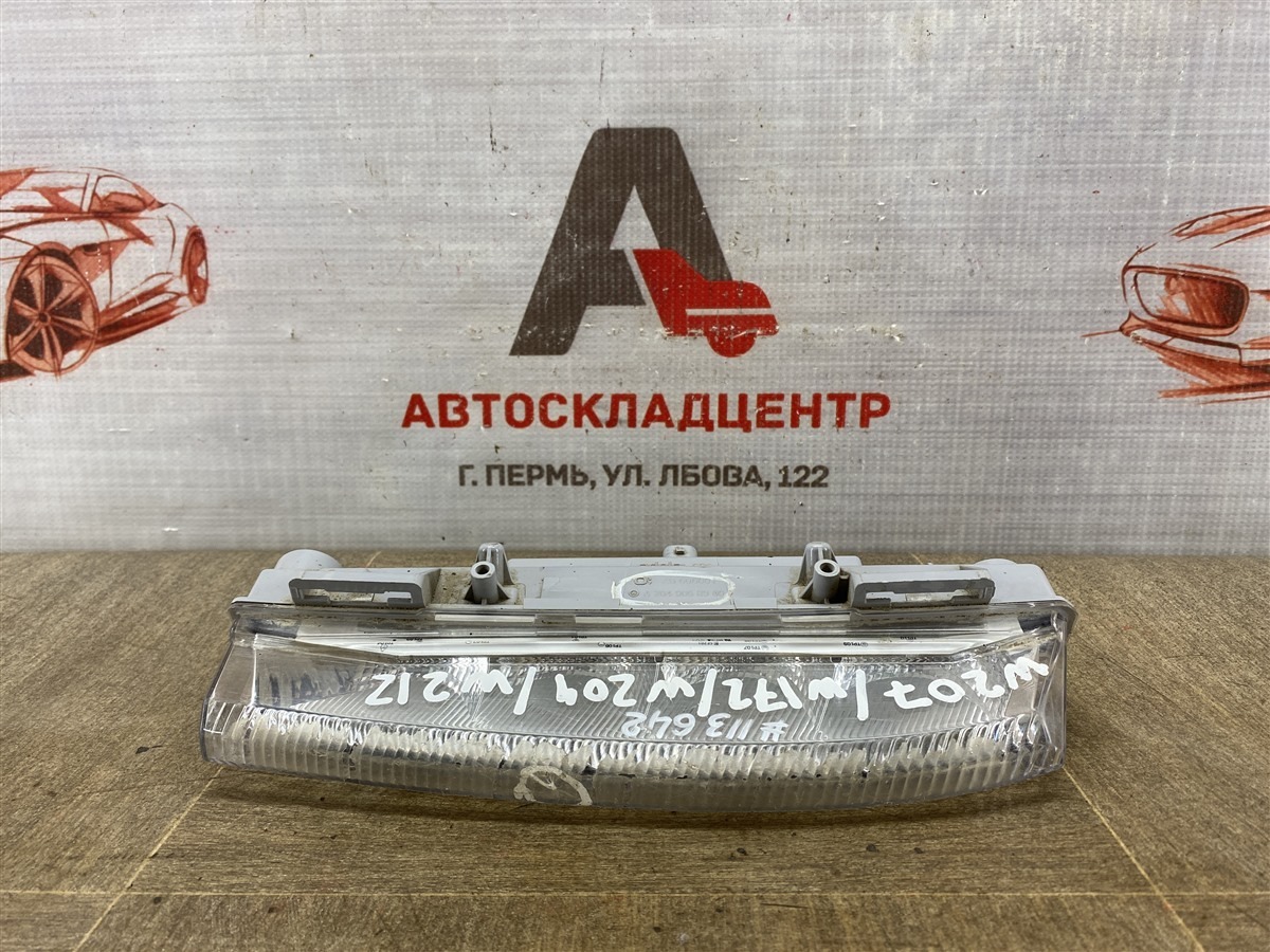Фара противотуманная / ДХО MERCEDES-BENZ C-klasse (W204) 2007-2015 левая (б/у)