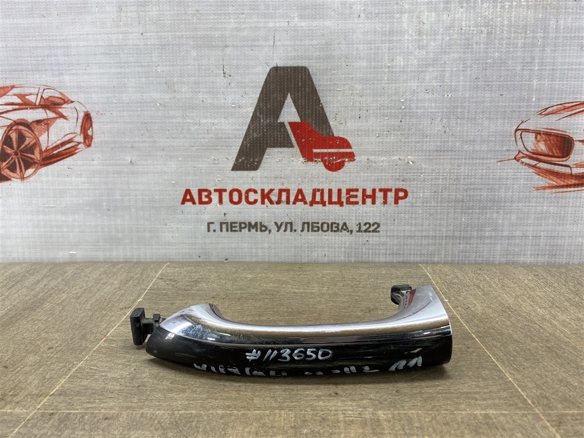 Ручка двери наружная MERCEDES-BENZ M (ML)-klasse (W164) 2005-2011 левая (б/у)