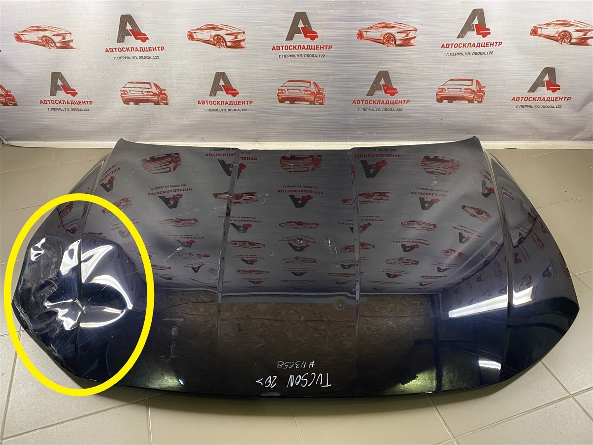 Капот HYUNDAI TUCSON (2020-н.в.) (б/у)