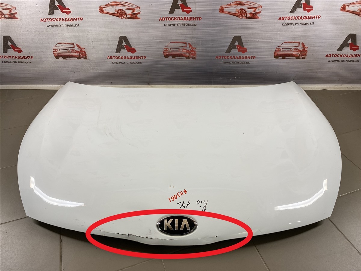 Капот KIA RIO (2017-н.в.) 2017 (б/у)