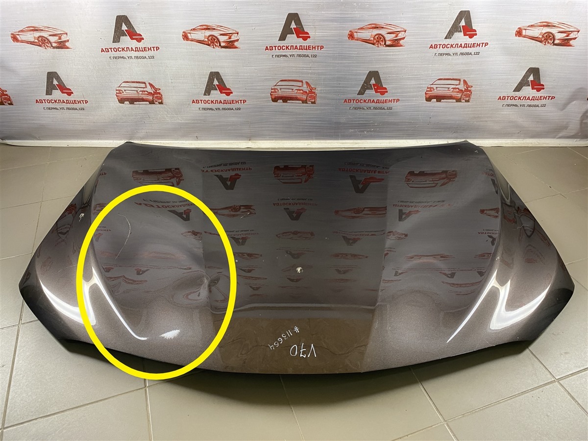 Капот TOYOTA CAMRY (XV70) 2017-н.в. (б/у)