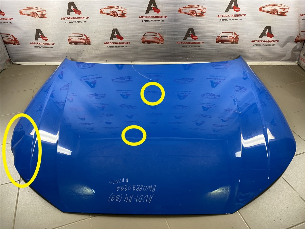 Капот AUDI A4 (B9) 2015-н.в. (б/у)