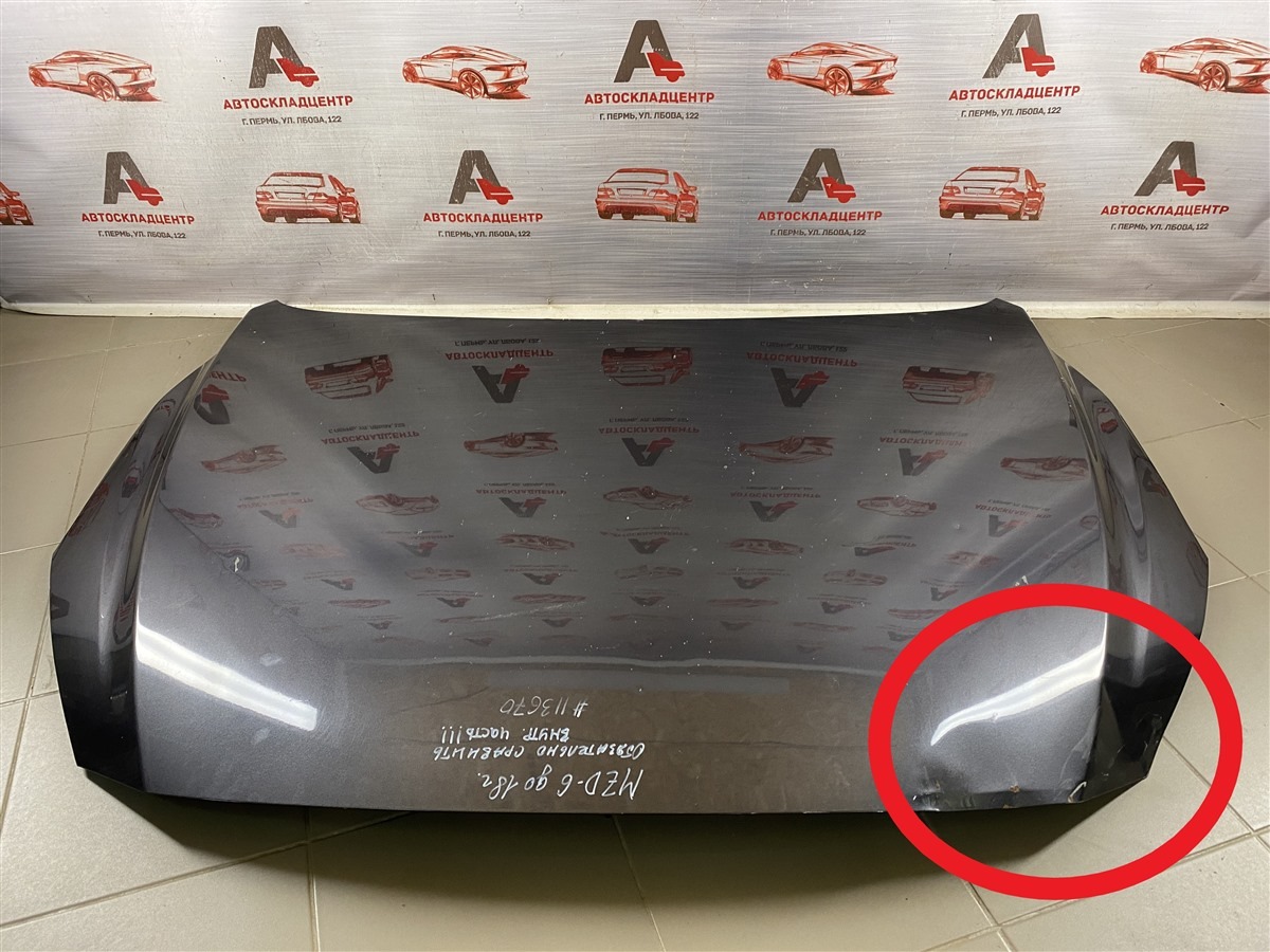 Капот MAZDA MAZDA 6 (GJ) 2012-н.в. 2012 (б/у)