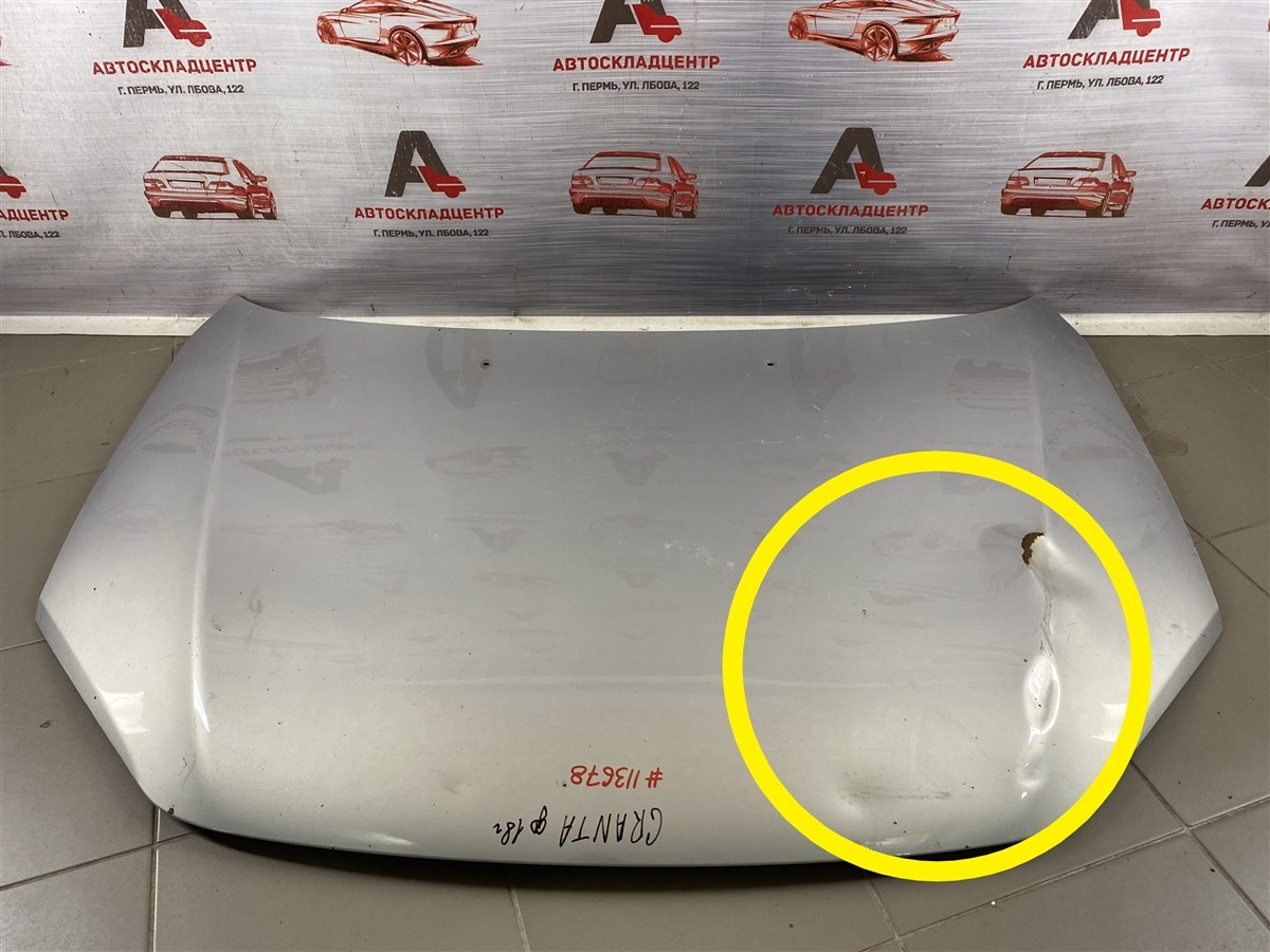 Капот LADA GRANTA 2011 (б/у)