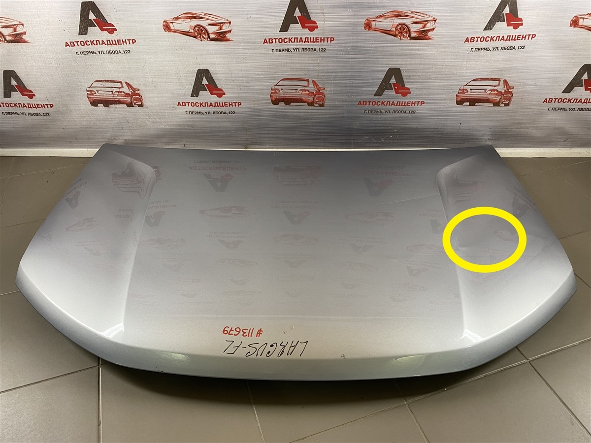 Капот LADA LARGUS 2021 (б/у)