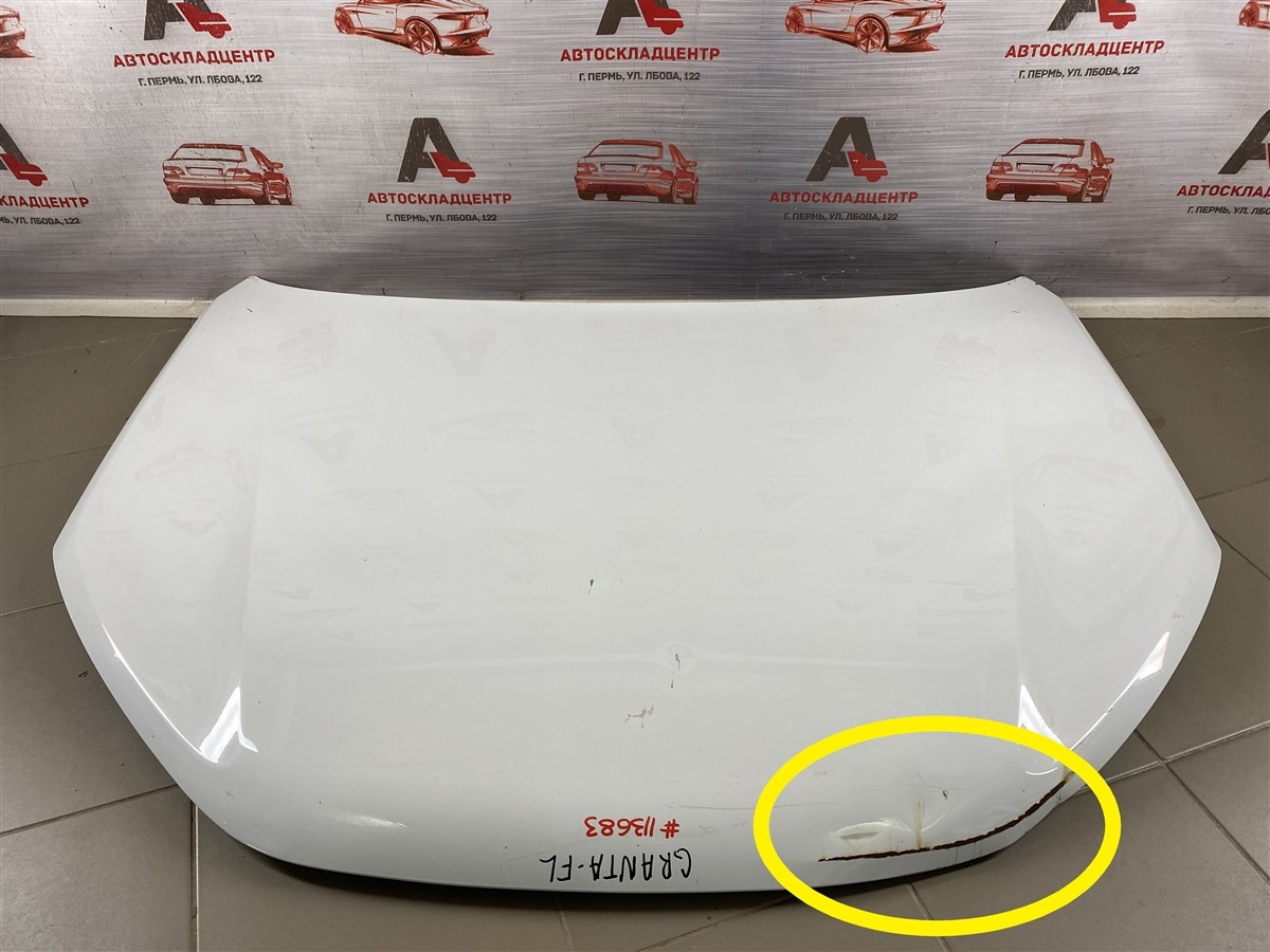 Капот LADA GRANTA 2018 (б/у) Капот LADA GRANTA 2018 (б/у)