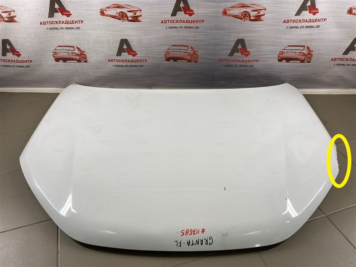 Капот LADA GRANTA 2018 (б/у) Капот LADA GRANTA 2018 (б/у)