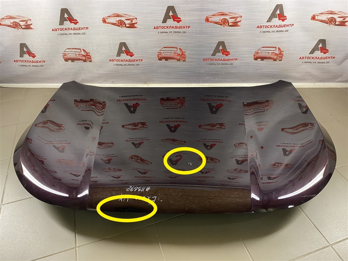 Капот EXEED VX (2020-н.в.) (б/у) Капот EXEED VX (2020-н.в.) (б/у)