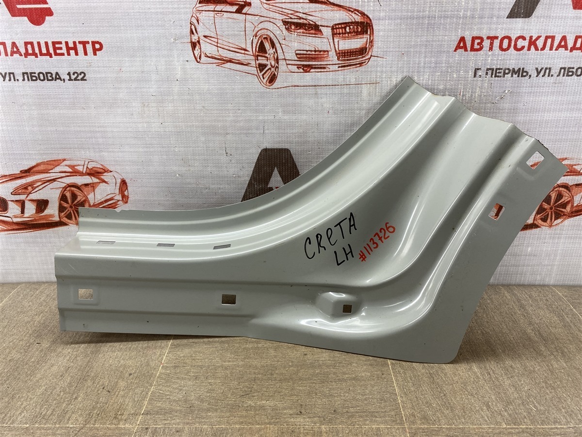 Кузов - порог (обрезок) HYUNDAI CRETA (2015-н.в.) задний левый (б/у)