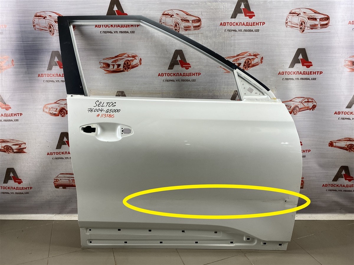 Дверь передняя правая KIA SELTOS (2019 - н.в.) (б/у)
