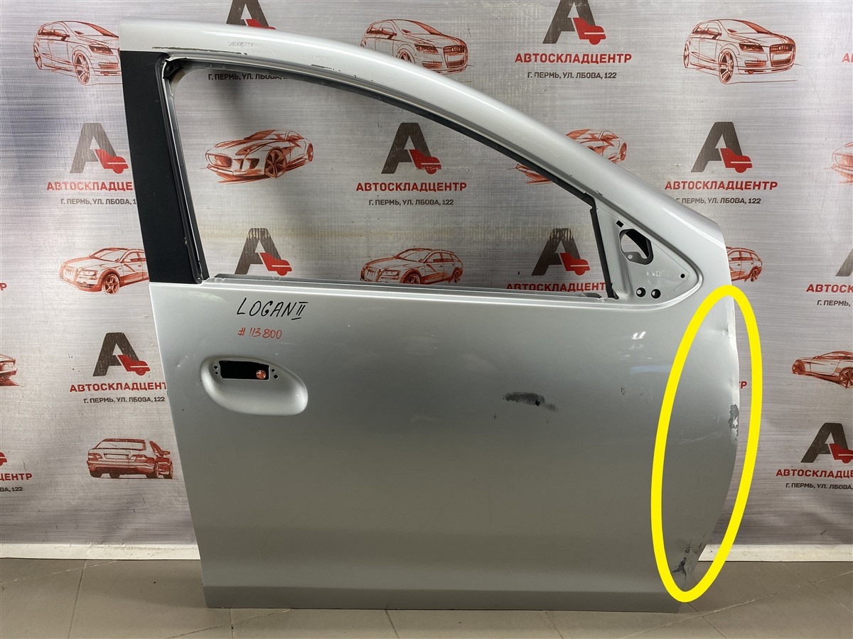 Дверь передняя правая RENAULT LOGAN (2014-н.в.) (б/у)
