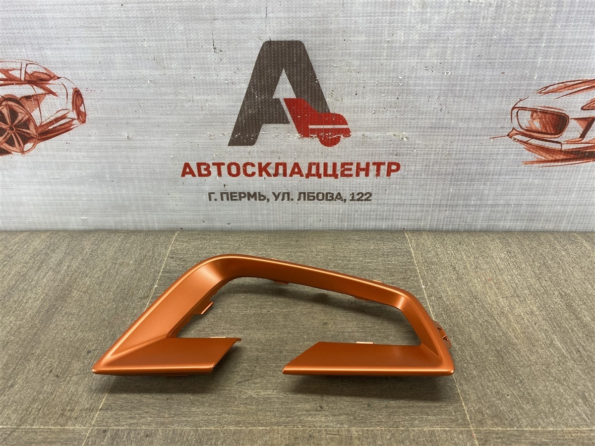 Накладка противотуманной фары / ходового огня OMODA S5 (2023-н.в.) левая (б/у)