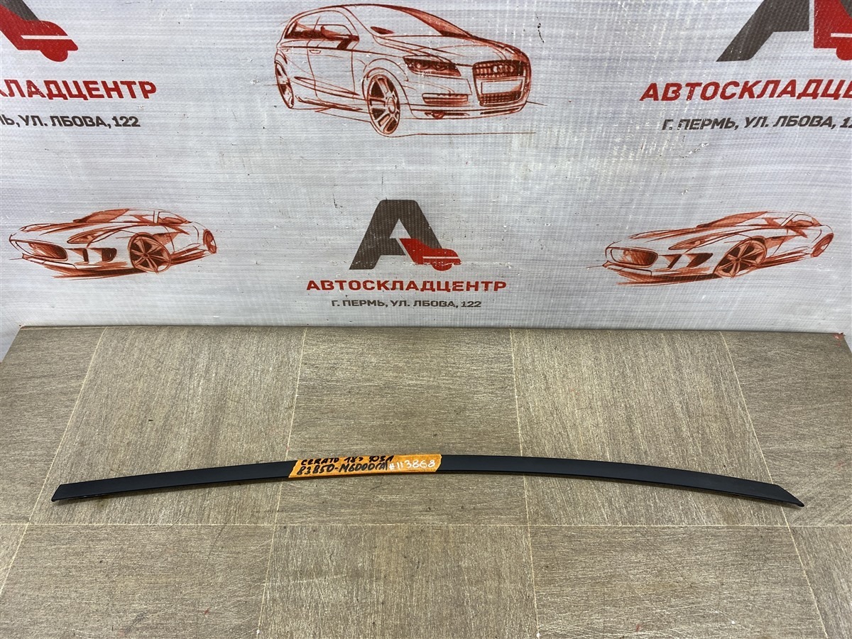 Молдинг рамки двери KIA CERATO (2018-н.в.) задний левый (б/у)