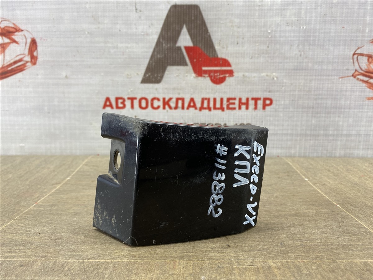 Накладка ( расширитель ) арки крыла - перед слева EXEED VX (2020-н.в.) (б/у)