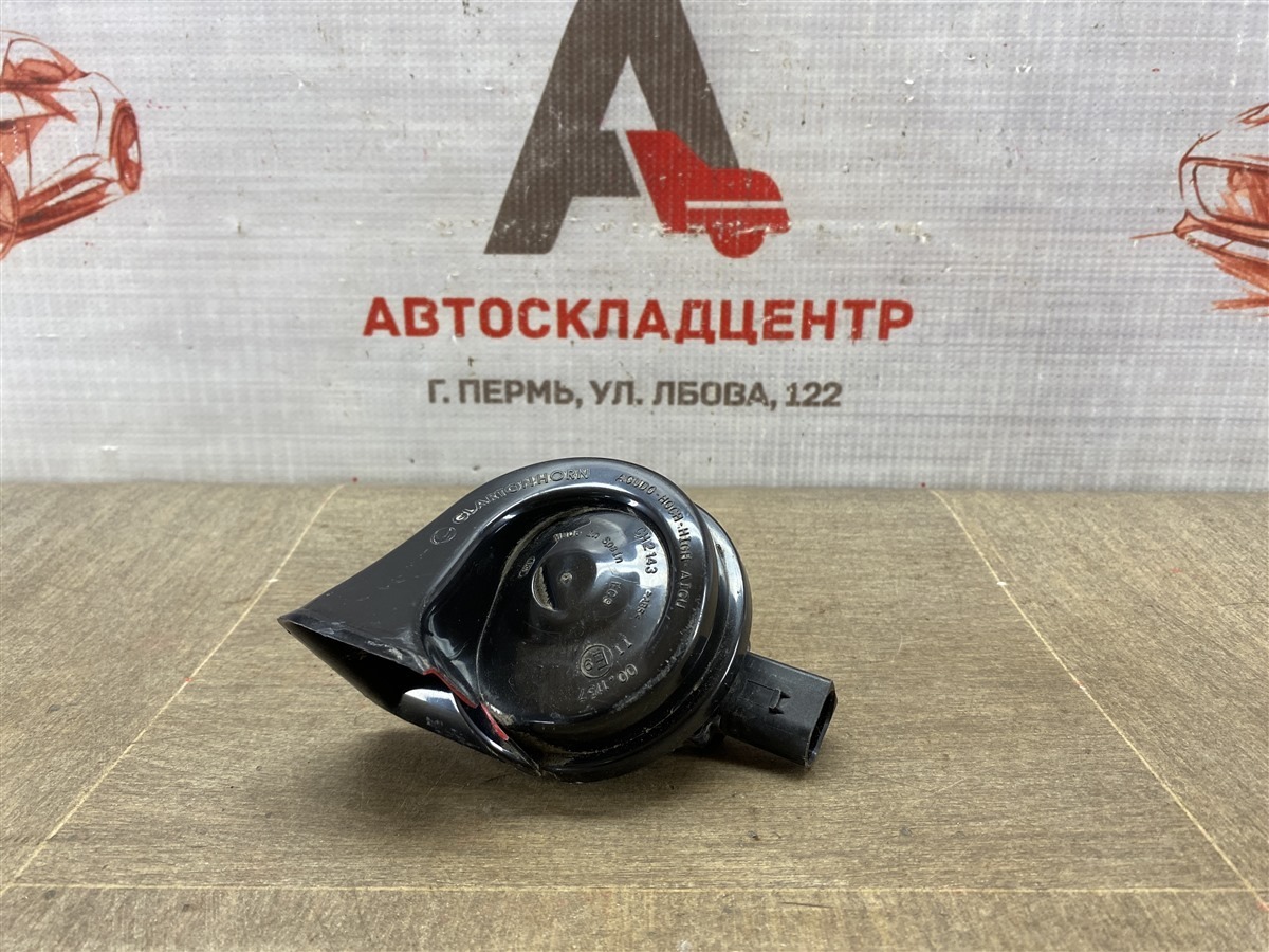 Звуковой сигнал ( клаксон ) SKODA RAPID (2012-2020) (б/у)