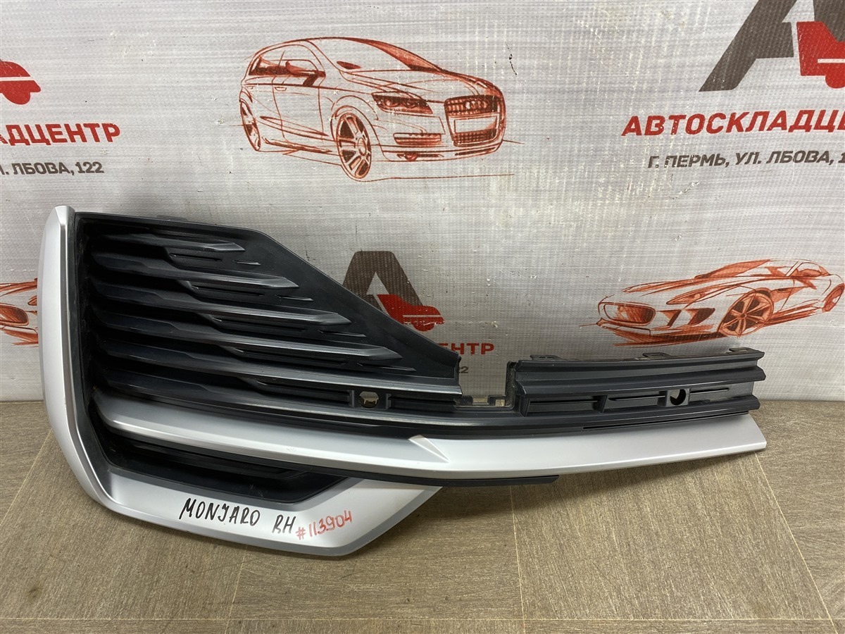 Решетка бампера переднего GEELY MONJARO 2021-н.в. правая (б/у)