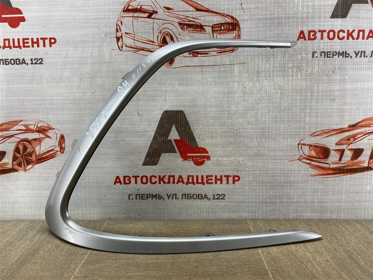 Молдинг бампера передний правый TOYOTA CAMRY (XV70) 2017-н.в. 2020 (б/у)