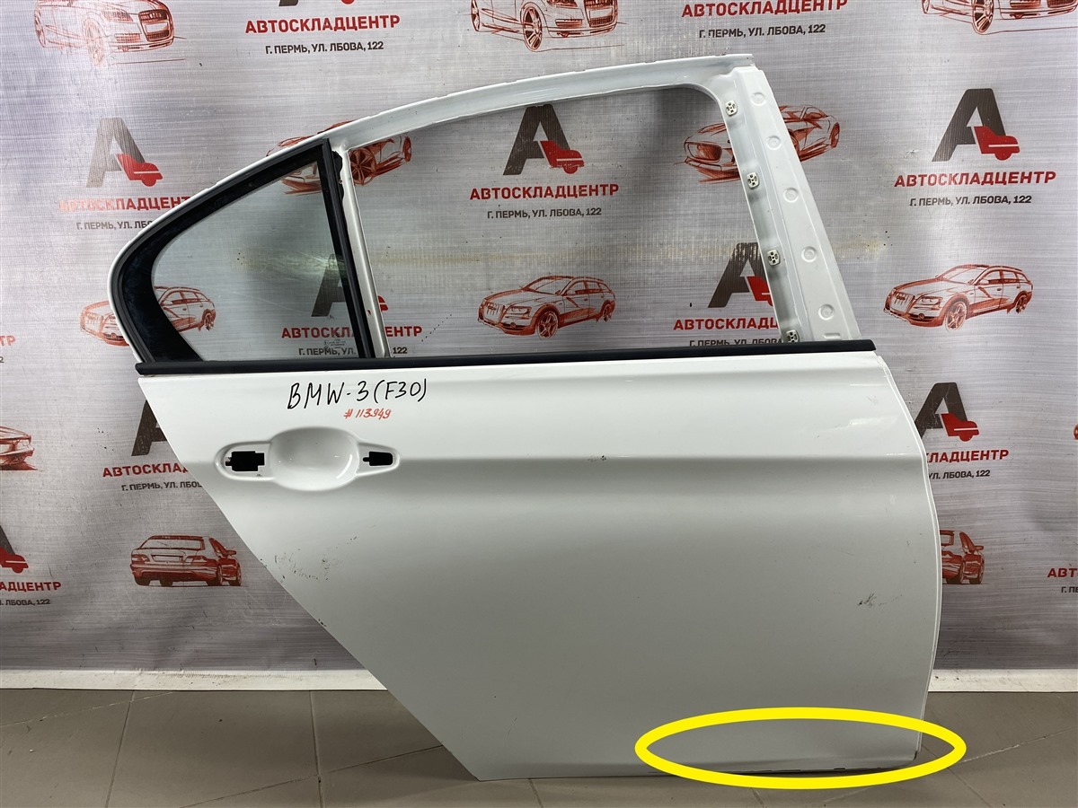 Дверь задняя правая BMW 3-series (F30/31) 2011-2019 (б/у)