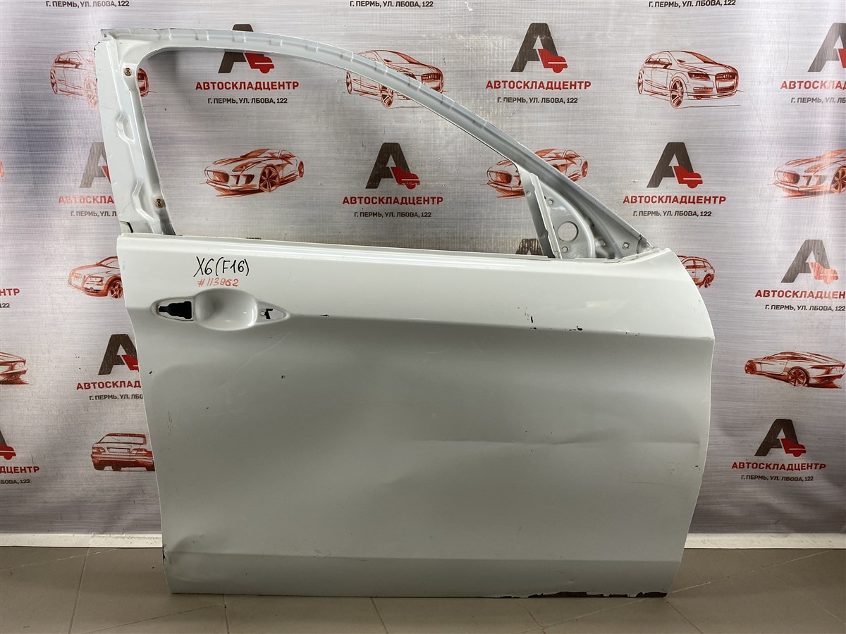 Дверь передняя правая BMW X6-series (F16) 2014-2019 (б/у)