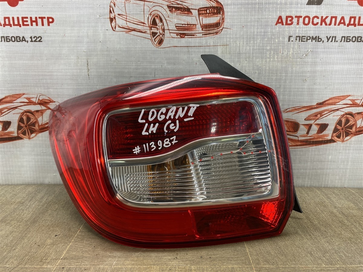 Фонарь левый RENAULT LOGAN (2014-н.в.) (б/у)