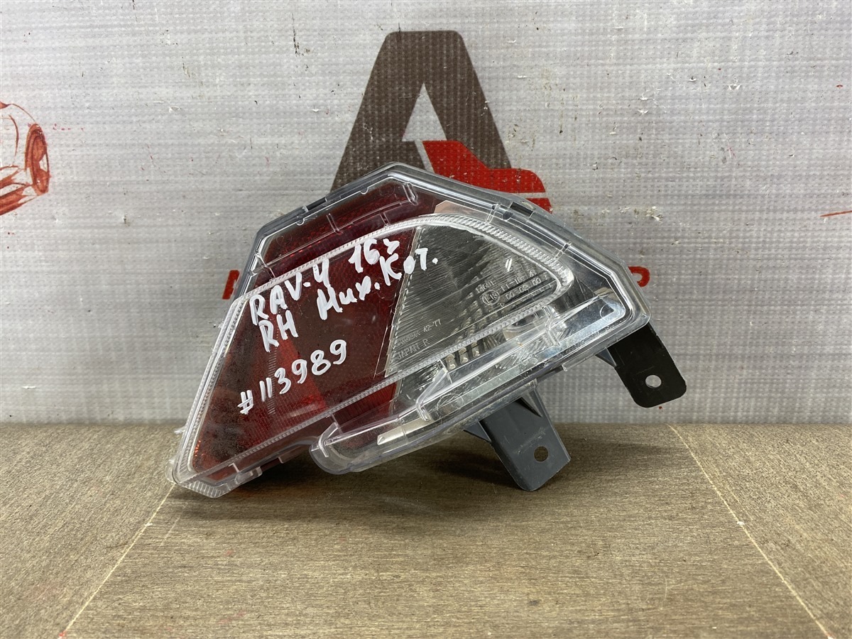 Фонарь противотуманный TOYOTA RAV-4 (XA40) 2012-2019 2015 правый (б/у)