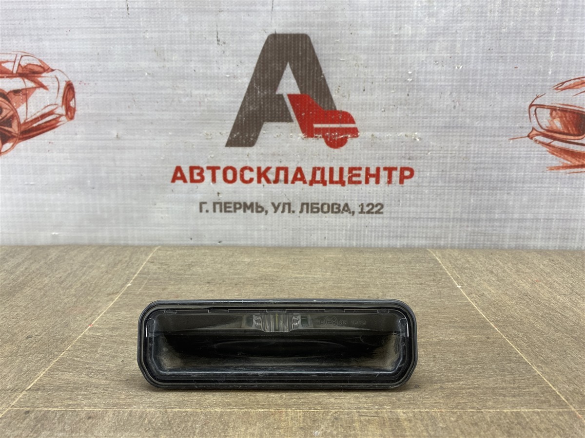 Кнопка открывания багажника FORD FOCUS 3 2010-2019 (б/у)
