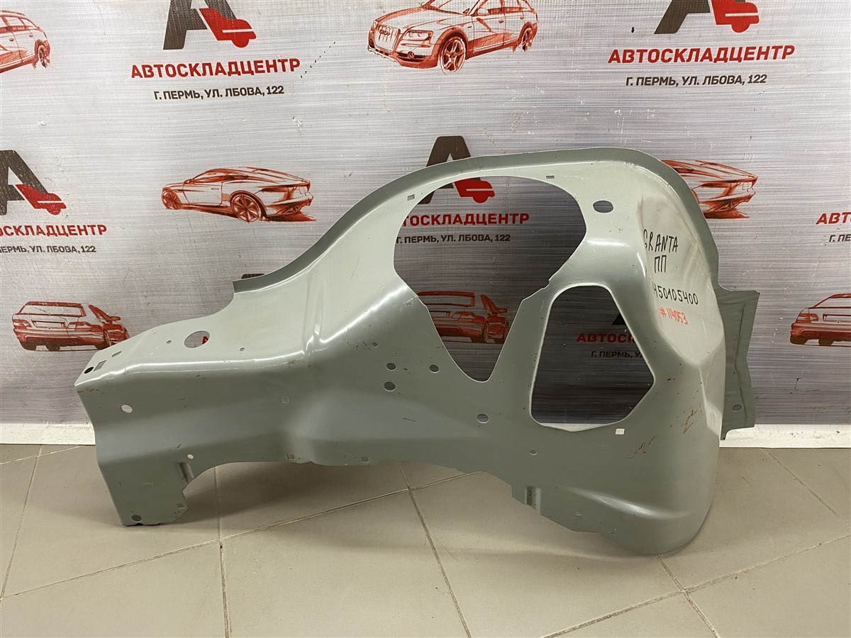 Лонжерон - брызговик LADA GRANTA передний правый (б/у)