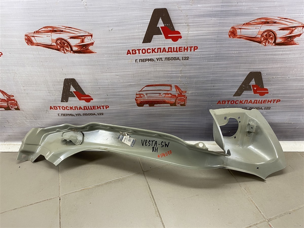 Кузов - панель задка (опора фонаря) LADA VESTA правый (б/у)