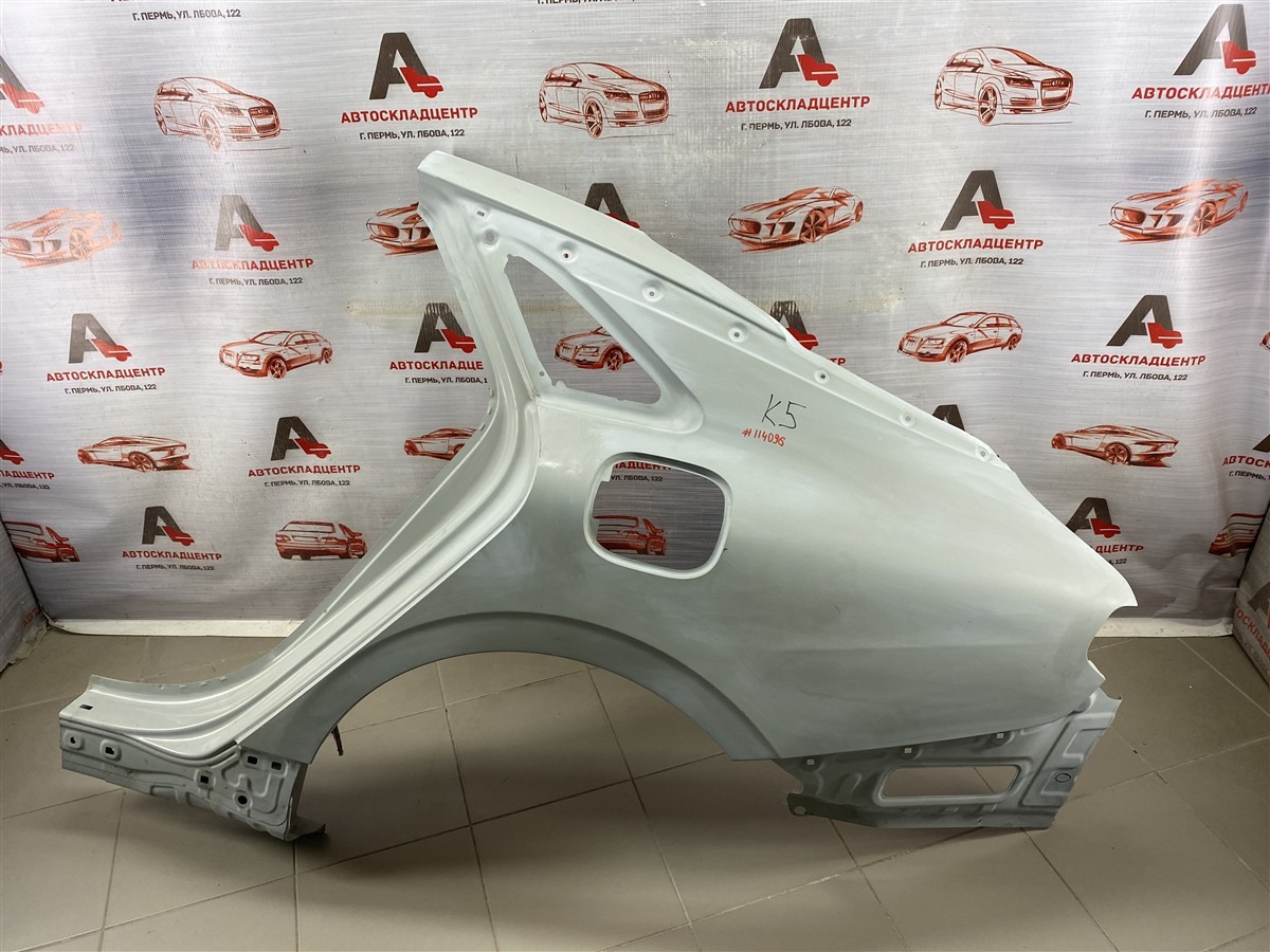 Крыло заднее левое KIA K5 (2019 - н.в.) (б/у)