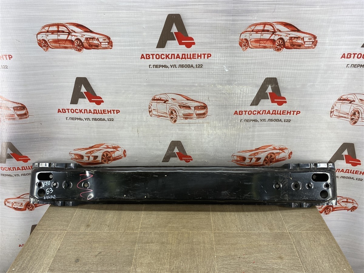 Усилитель бампера заднего TOYOTA CAMRY (XV70) 2017-н.в. (б/у)