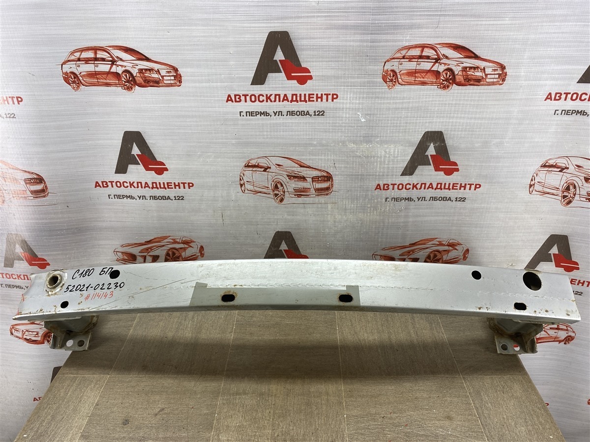 Усилитель бампера переднего TOYOTA COROLLA (E18_) 2012-2019 (б/у)