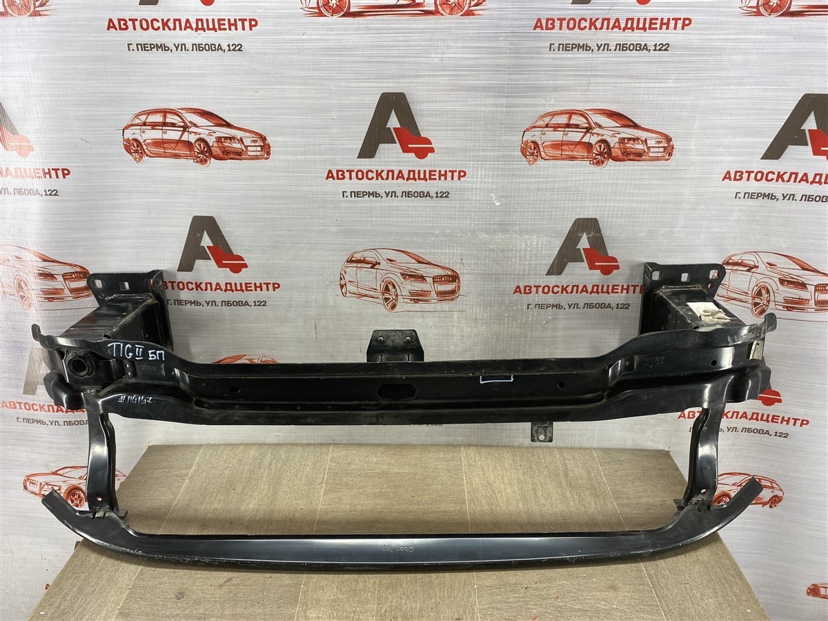 Усилитель бампера переднего VOLKSWAGEN TIGUAN (2017-н.в.) (б/у)