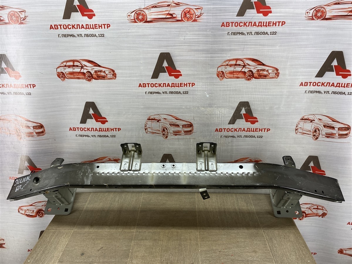 Усилитель бампера переднего HAVAL JOLION (2020-н.в.) (б/у)