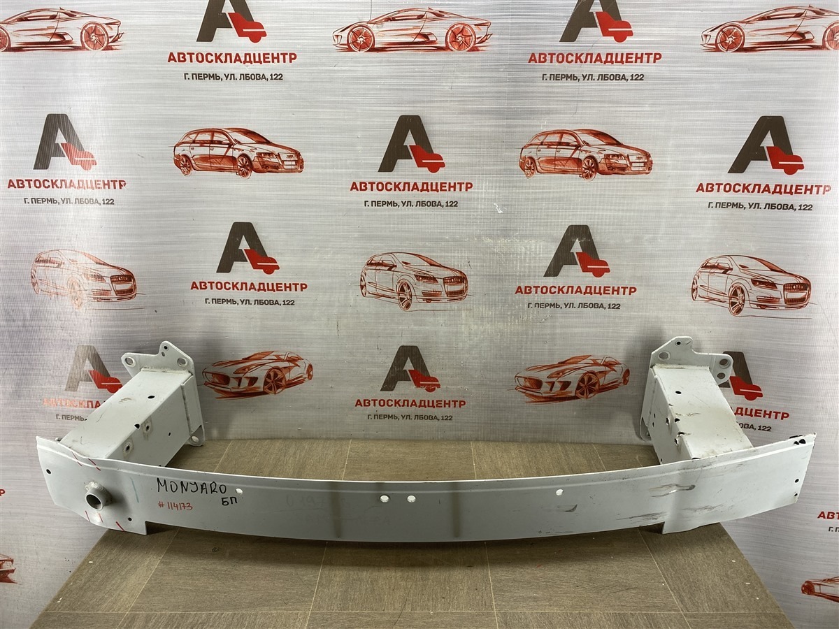 Усилитель бампера переднего GEELY MONJARO 2021-н.в. (б/у)