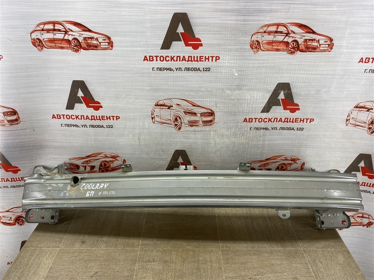 Усилитель бампера переднего GEELY COOLRAY (SX11) 2018-н.в. (б/у)