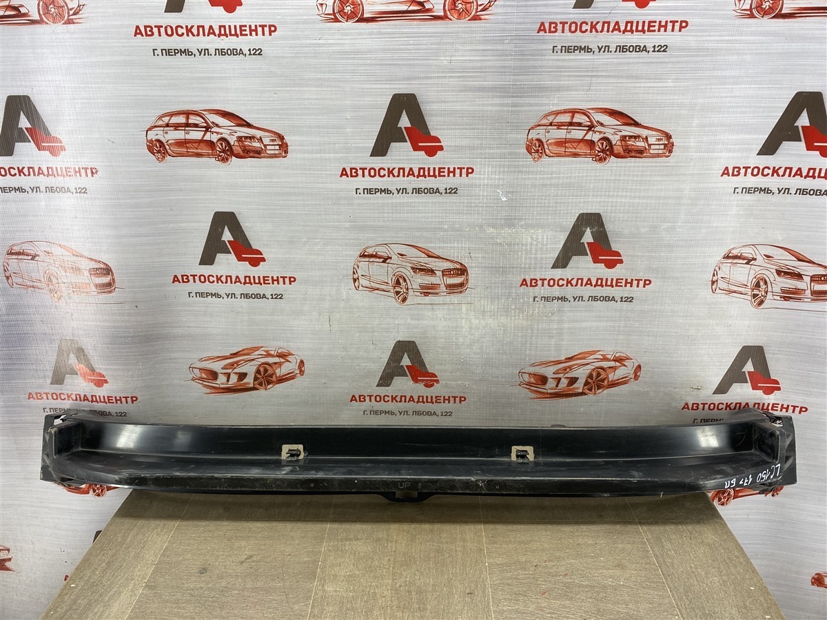 Абсорбер (наполнитель) бампера переднего TOYOTA LAND CRUISER PRADO 150 (2009-н.в.) 2017 (б/у)