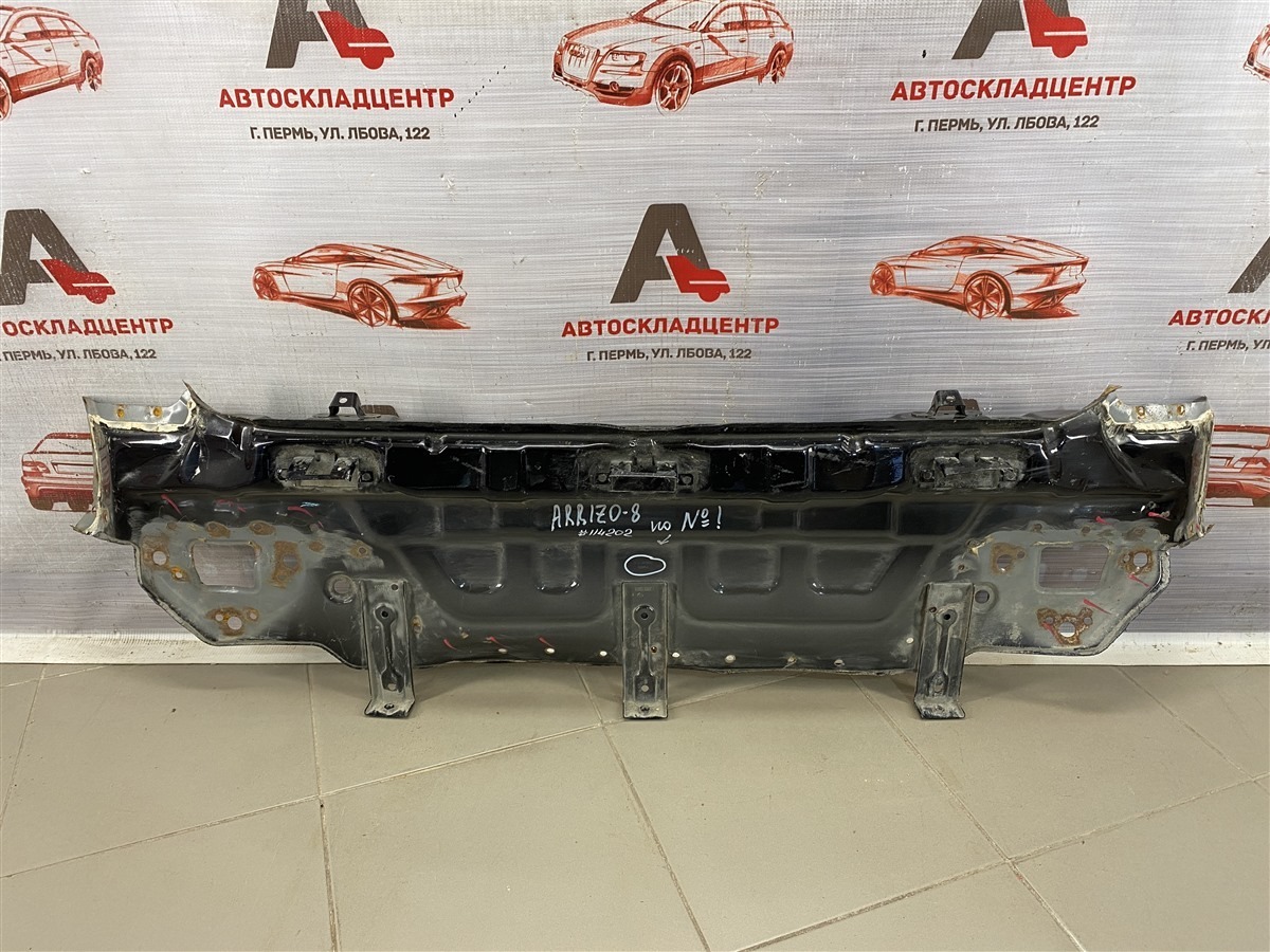 Кузов - панель задка CHERY ARRIZO 8 2022-н.в. (б/у)