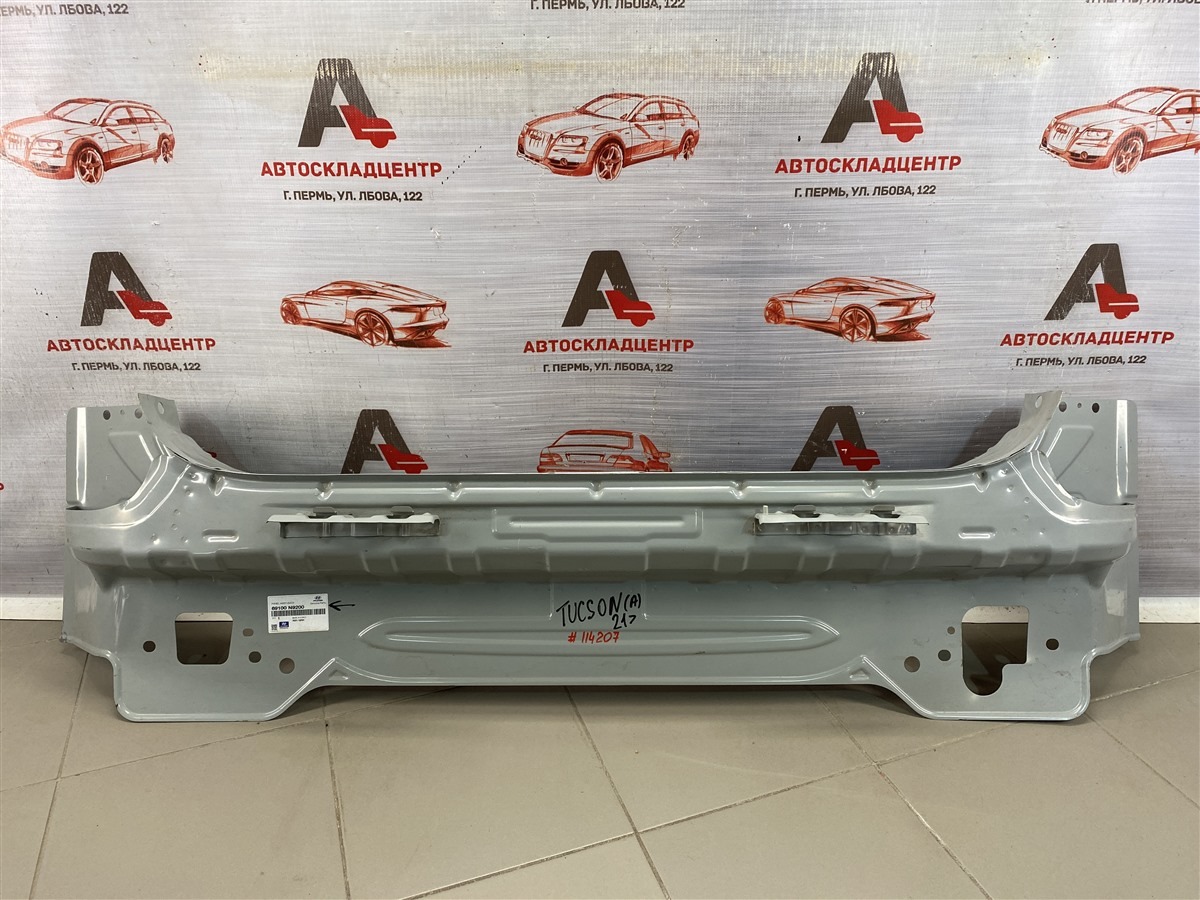 Кузов - панель задка HYUNDAI TUCSON (2020-н.в.) (б/у)