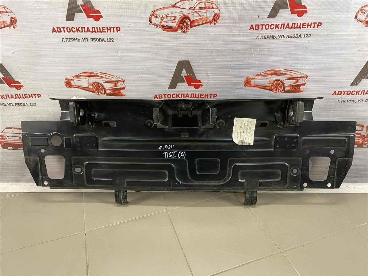 Кузов - панель задка VOLKSWAGEN TIGUAN (2007-2017) (б/у)
