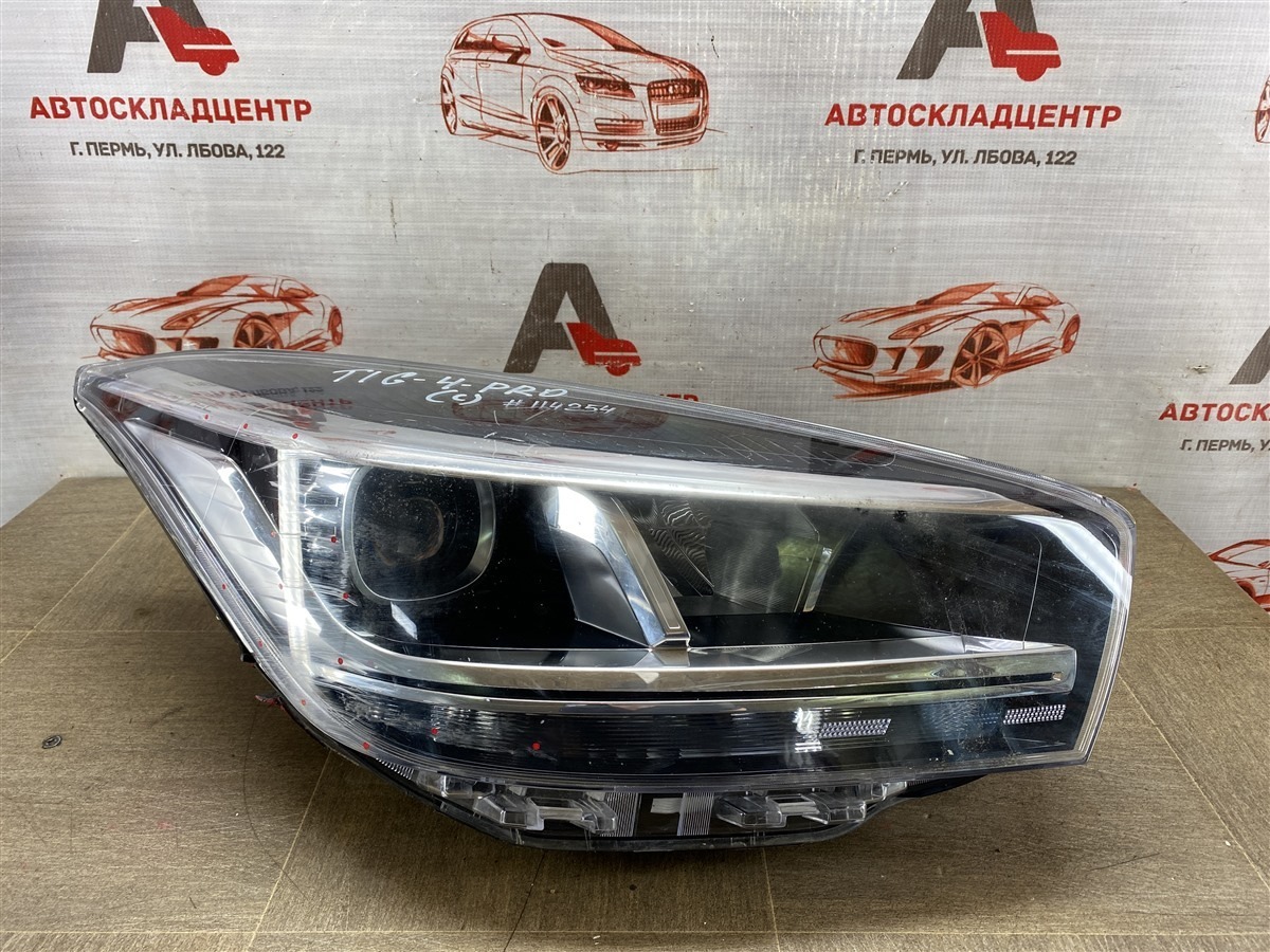 Фара правая CHERY TIGGO 4 Pro 2020-н.в. (б/у)