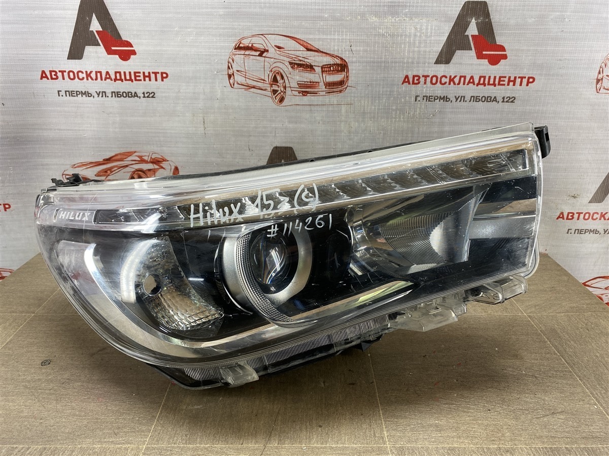 Фара правая TOYOTA HILUX (2015-н.в.) (б/у)
