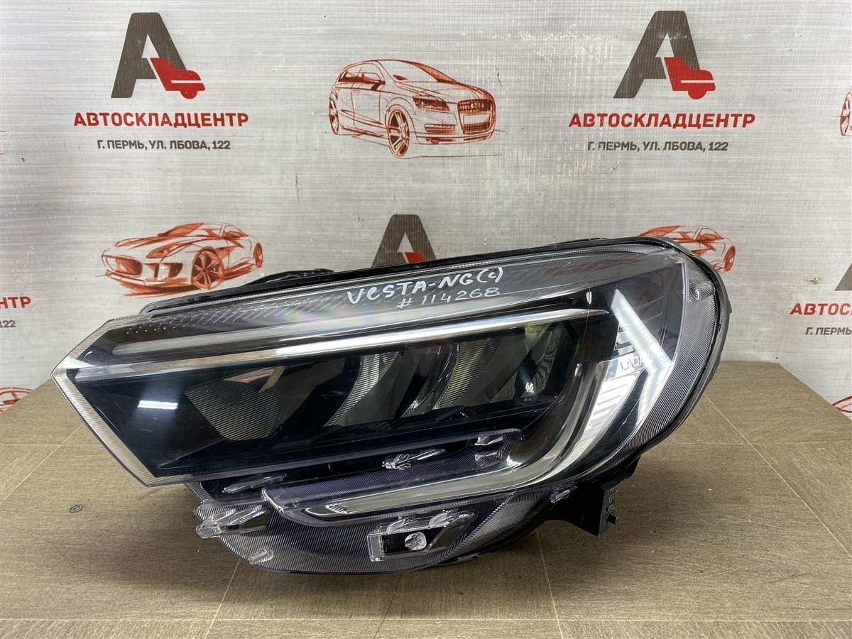 Фара левая LADA VESTA 2022 (б/у)