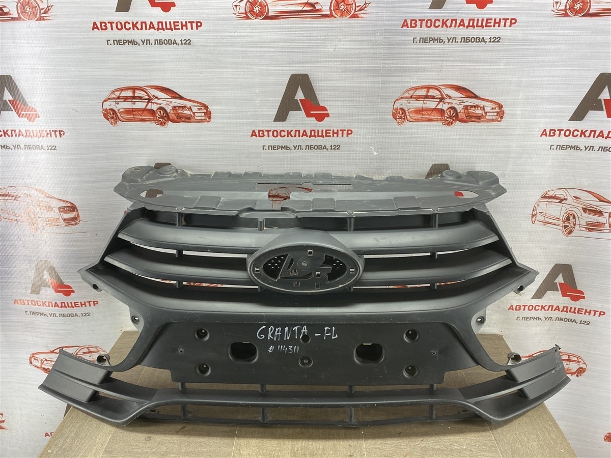Решетка радиатора LADA GRANTA 2018 (б/у)
